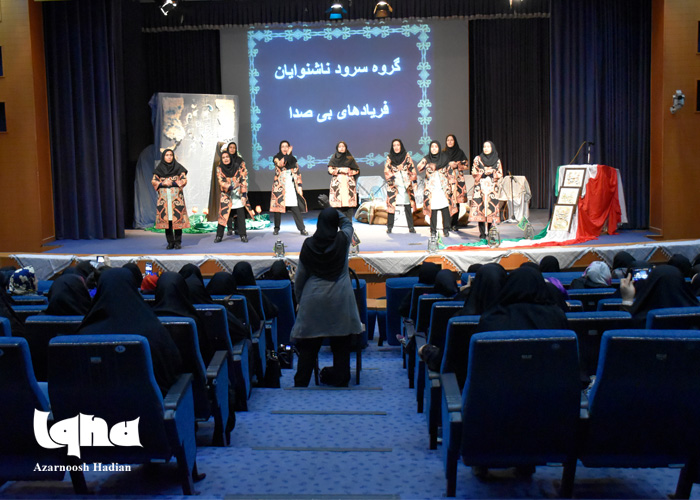 دومین یادواره &laquo;زنان شهیده&raquo; در همدان برگزار شد