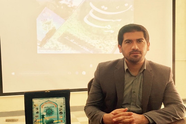 انتشار آئین‌نامه سیزدهمین دوره«مدهامتان» در کهگیلویه و بویراحمد