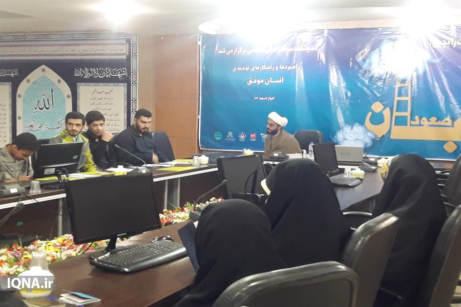 تلاشی روشمند برای ارائه الگوی قرآنی سبک زندگیزندگی و موفقیت(رویدادهای موفق)