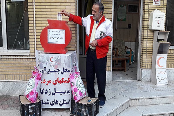 کمک 320 میلیونی مردم قم به آسیب&zwnj;دیدگان سیل&zwnj;های اخیر کشور