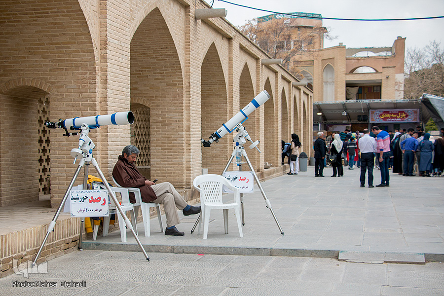 کاخ موزه چهلستون