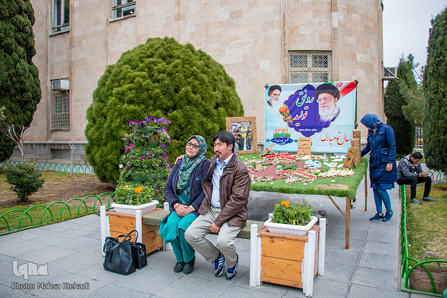 پیاده روی در چهارباغ