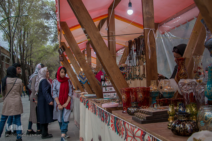 پیاده روی در چهارباغ