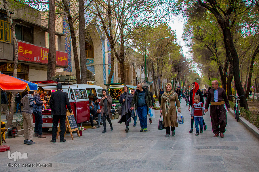 پیاده روی در چهارباغ