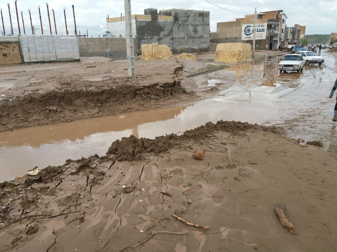 سیل