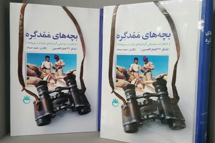 ویژگی&zwnj;های عرفانی و معنوی &laquo;ممد گره&raquo;؛ متاثر از فرهنگ ناب عاشورا است