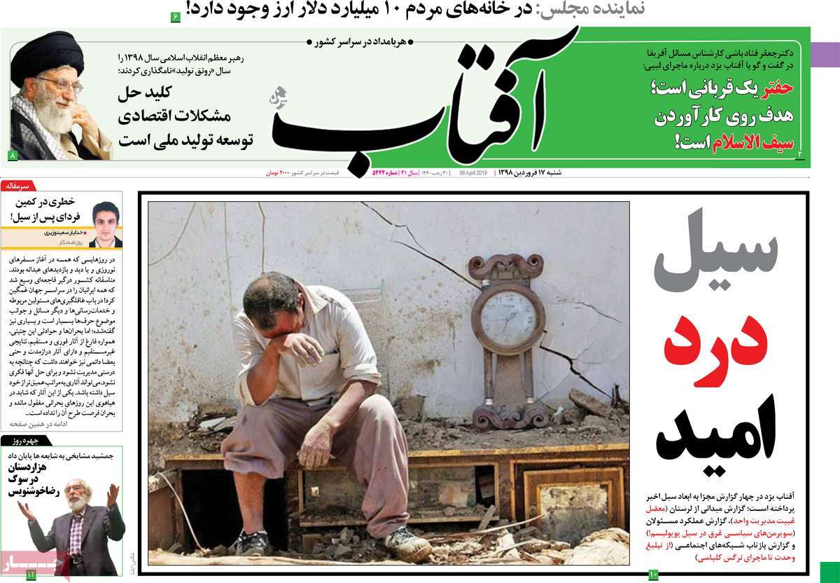 مطوبعات مطوبعات