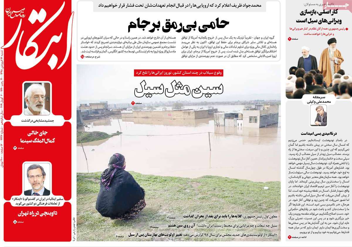 مطوبعات مطوبعات