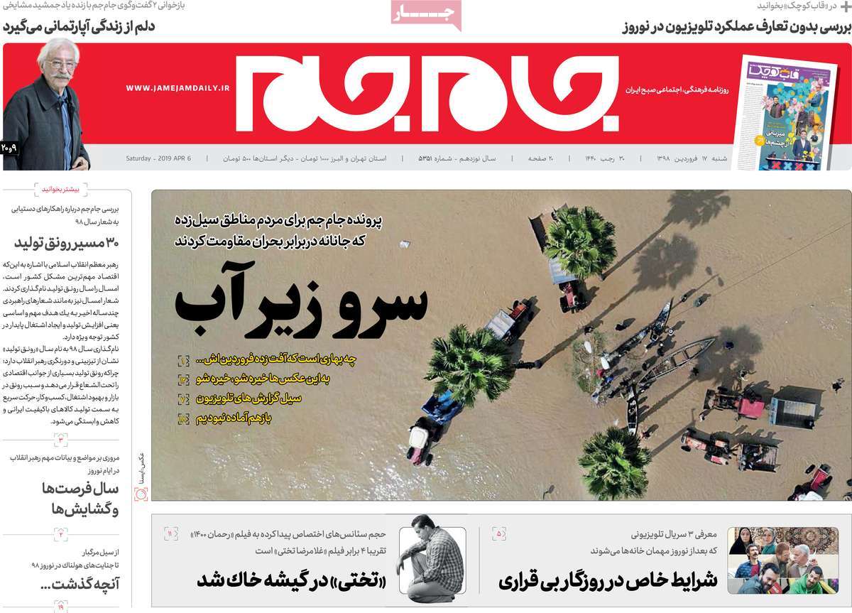 مطوبعات مطوبعات