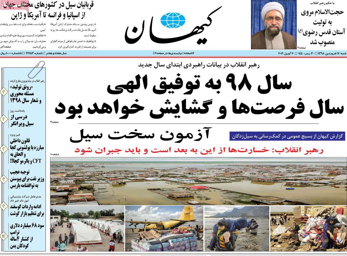 مطوبعات مطوبعات