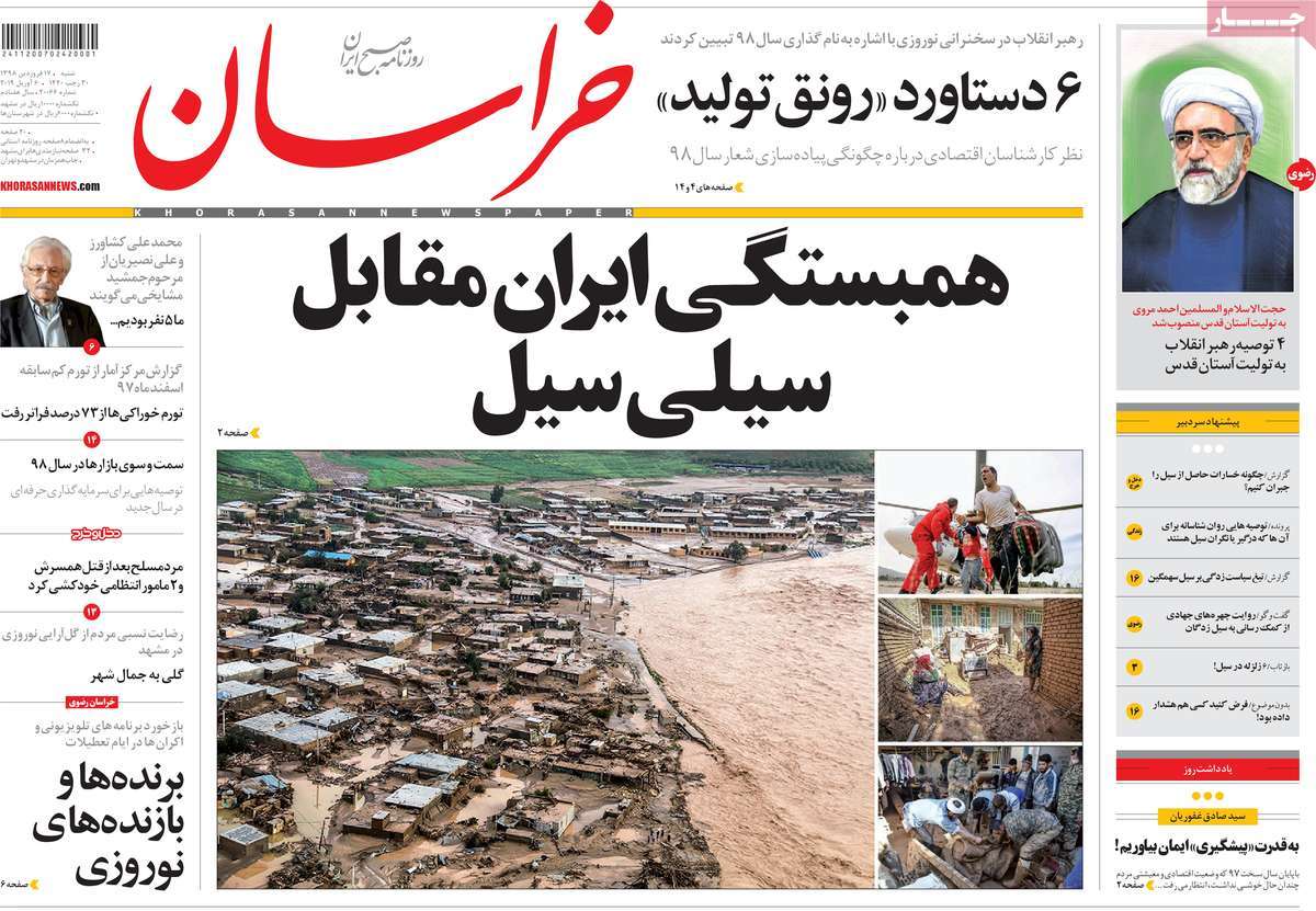 مطوبعات مطوبعات