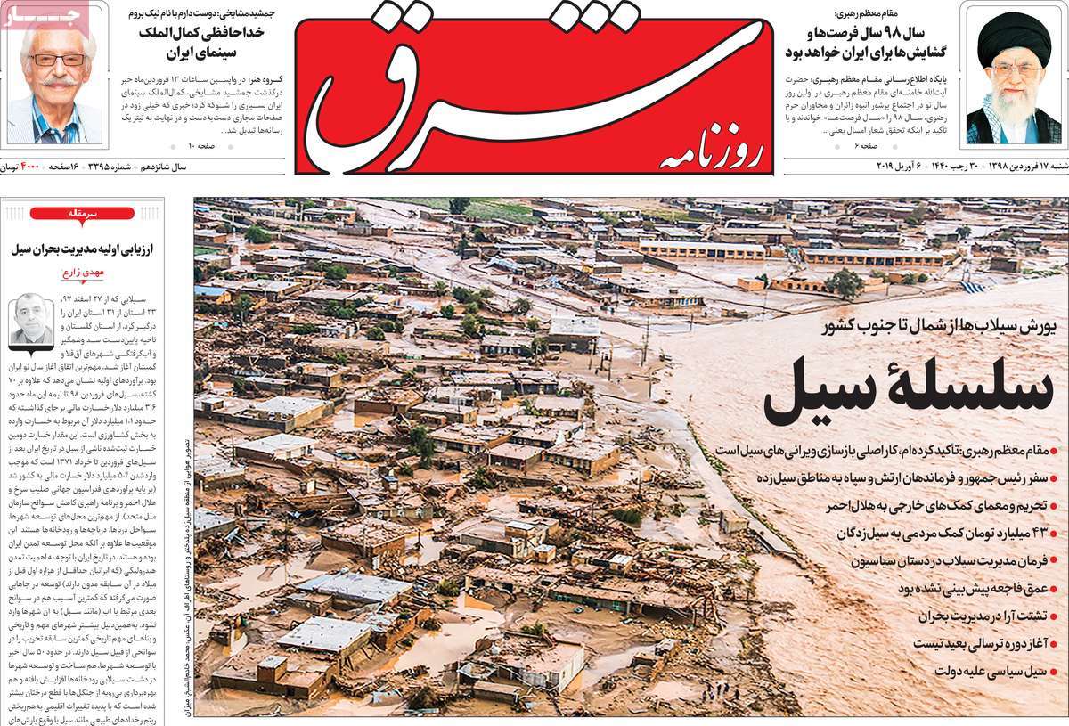 مطوبعات مطوبعات