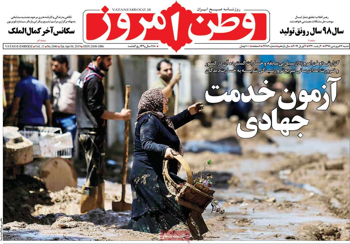 مطوبعات مطوبعات
