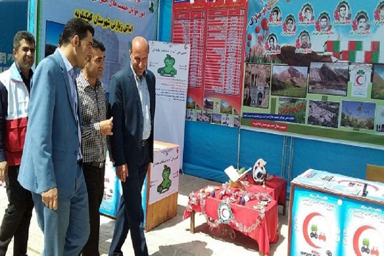 71469 نفر به پست های نوروزی هلال احمر مراجعه کردند 71469 نفر به پست های نوروزی هلال احمر مراجعه کردند