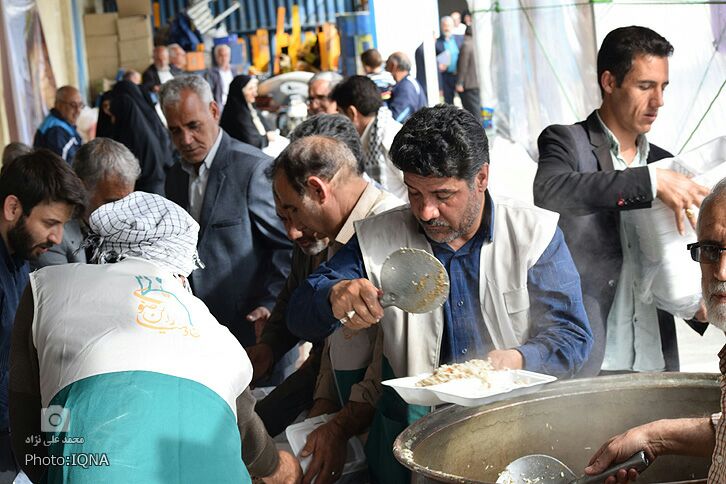 آستان قدس