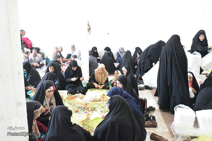 آستان قدس