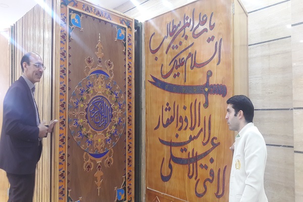 تولید اولین و بزرگ&zwnj;ترین قرآن کامل جهان با طلق فشرده آکرولیک