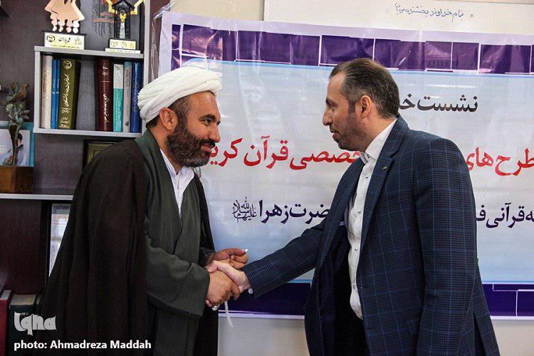 بیت&zwnj;الاحزان در سالی كه گذشت/ تربیت 1910 حافظ كل قرآن تاكنون