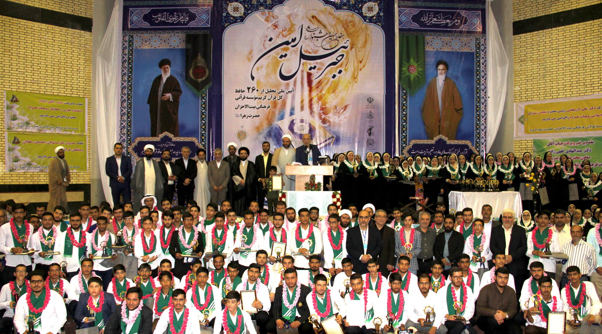 بیت&zwnj;الاحزان در سالی كه گذشت/ تربیت 1910 حافظ كل قرآن تاكنون