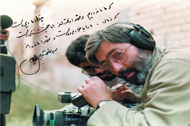 شهید آوینی، ارزشهای دفاع مقدس را به بهترین شکل به مخاطب منتقل کرد شهید آوینی، ارزشهای دفاع مقدس را به بهترین شکل به مخاطب منتقل کرد