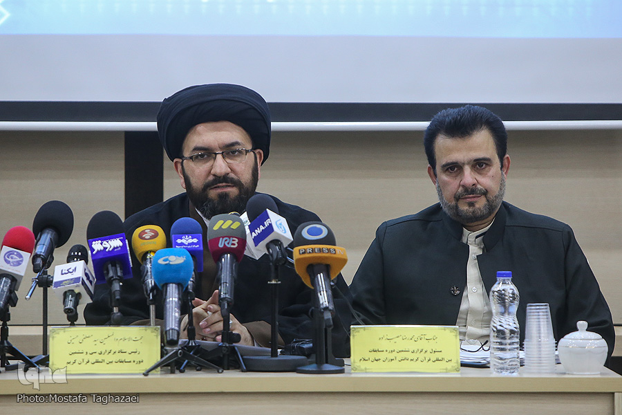جزئیات مسابقات بین‌المللی قرآن تشریح شد