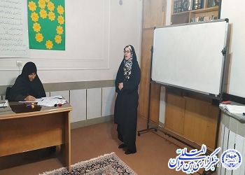 برگزاری آزمون عملی روش تدریس دوره &laquo;تربیت معلم تجوید&raquo; در مؤسسه الرحمن شهرکرد