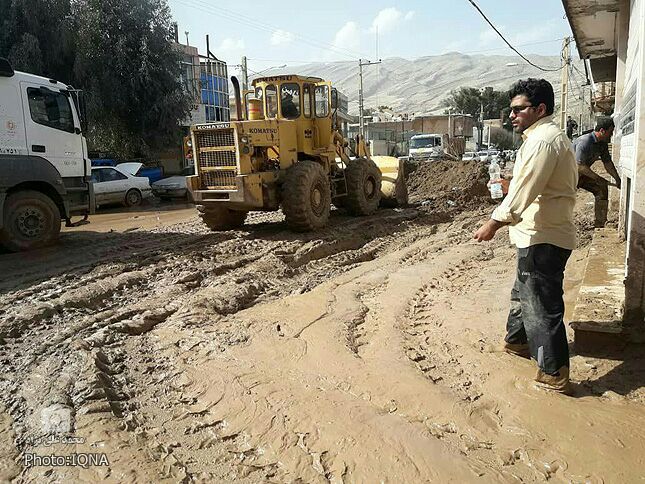 پلدختر