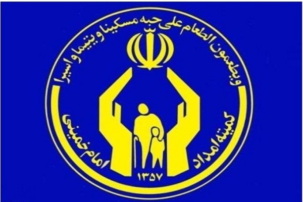 خیران اصفهانی ۴۱۰۰۰ وعده غذای گرم در لرستان توزیع می&zwnj;کنند