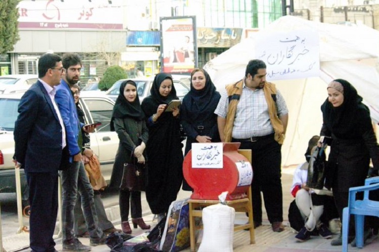 برپایی ایستگاه رسانهای جمع آوری کمکهای مردمی به سیلزدگان برپایی ایستگاه رسانهای جمع آوری کمکهای مردمی به سیلزدگان