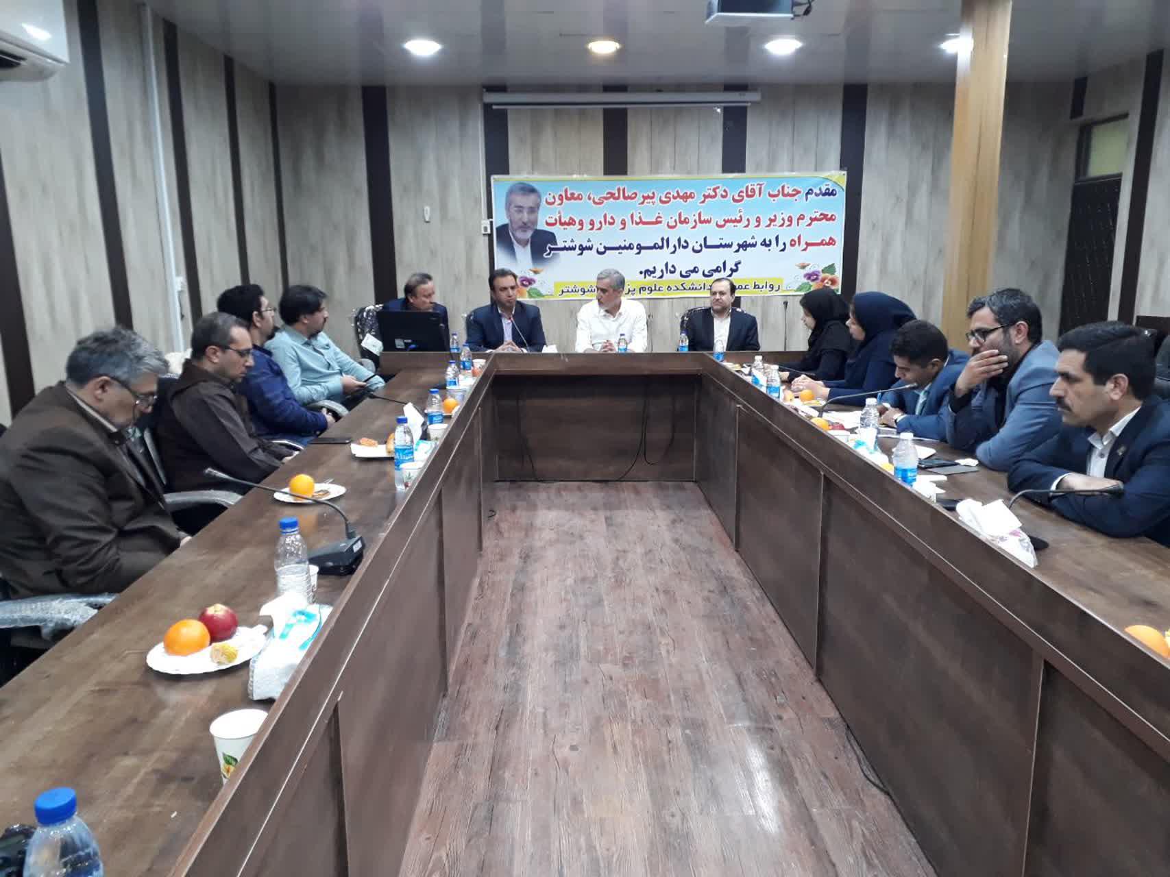 کمک ۵۰۰ میلیون تومانی سازمان دارو به سیل‌زدگان خوزستان