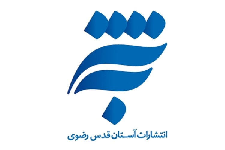 ایجاد قفسه کتاب در قطارهای مسافربری و راه&zwnj;اندازی پاتوق کتاب در حرم رضوی