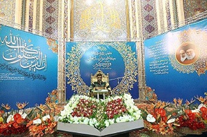 مهلت نام&zwnj;نویسی مسابقات سراسری قرآن در اردبیل تمدید شد