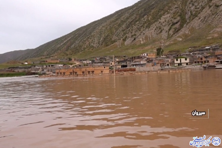 دستور تخلیه روستای چم&zwnj;شیر صادر شد