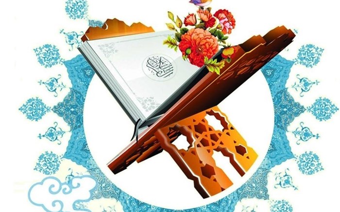 گراش؛ میزبان مرحله استانی رقابت‌های قرآنی دانش‌آموزی