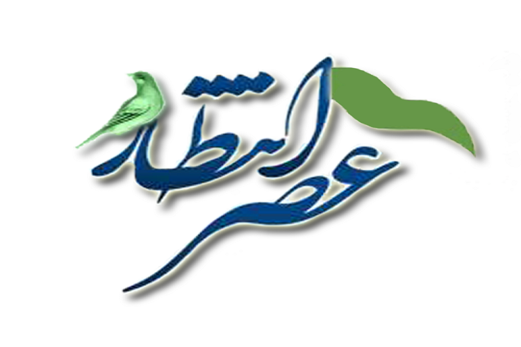 برگزاری جشنواره بزرگ شعبانیه &laquo;عصر انتظار&raquo; در سمنان
