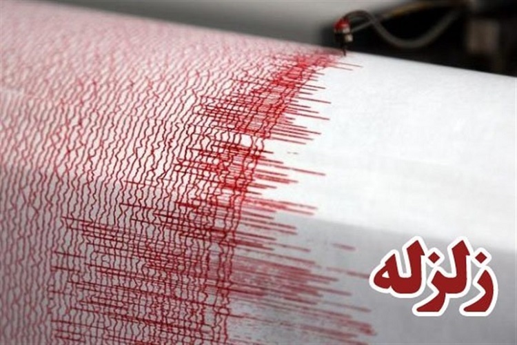 لیکک لرزید لیکک لرزید