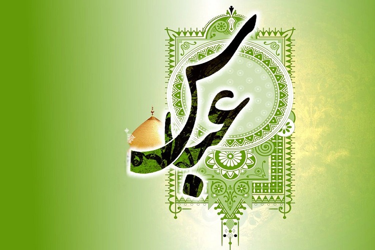 روابط اجتماعی حضرت عباس(ع) با ادب و عبودیت پروردگار همراه بوده است
