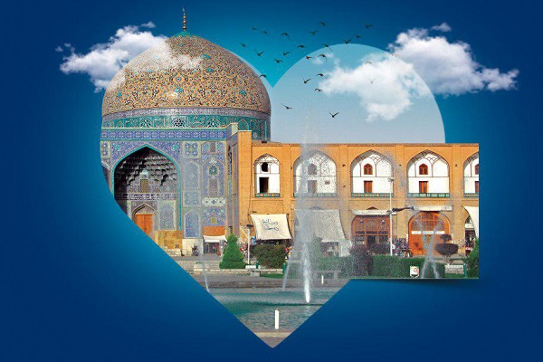 همدردی با سیل زدگان با لغو برنامه&zwnj;های هفته فرهنگی اصفهان