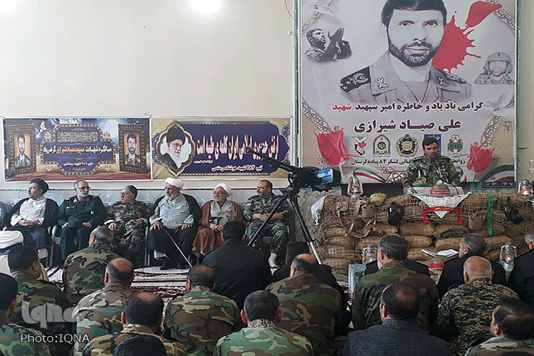 برگزاری مراسم بزرگداشت شهید صیاد شیرازی در خرم&lrm;آباد
