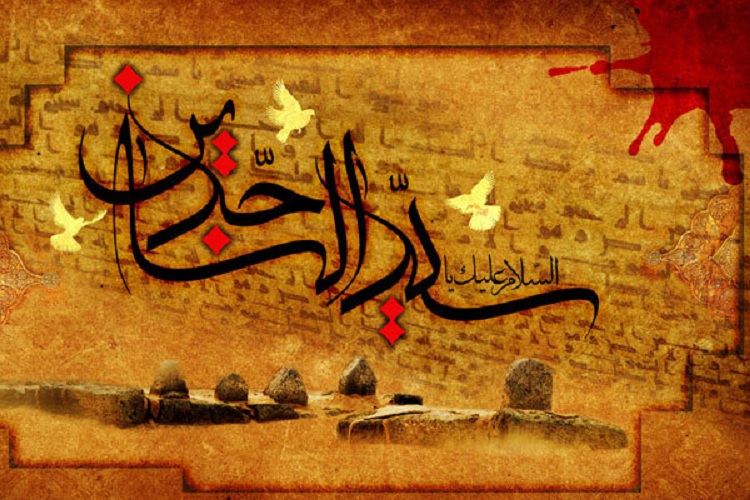 راه&lrm;های مقابله امام سجاد(ع) با شبهات و افکار منحرف
