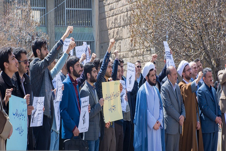 تجمع دانشجویان دانشگاه تبریز در اعتراض به اقدام آمریکا علیه سپاه پاسداران