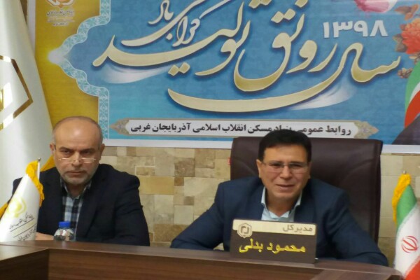 مقاوم&zwnj;سازی ۳۲ درصد روستاهای آذربایجان غربی