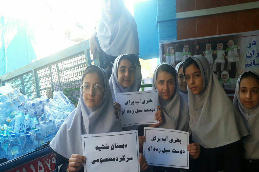 معلمان و دانش&zwnj;آموزان قزوینی به یاری سیل&zwnj;زدگان شتافتند