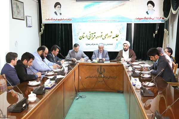 استفاده از ظرفیت تمام تشکل&zwnj;ها در سوق دادن ماه مبارک رمضان به سمت&zwnj;وسوی رغبت&zwnj;های معنوی