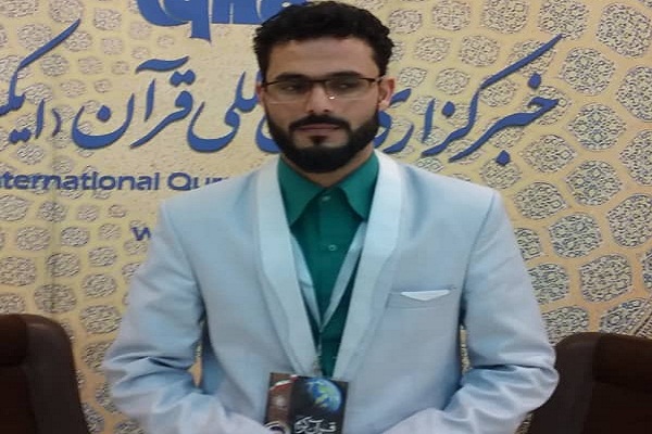 استقبال قاری افغانستانی از دومرحله‌ای شدن مسابقات بین‌اللملی قرآن ایران