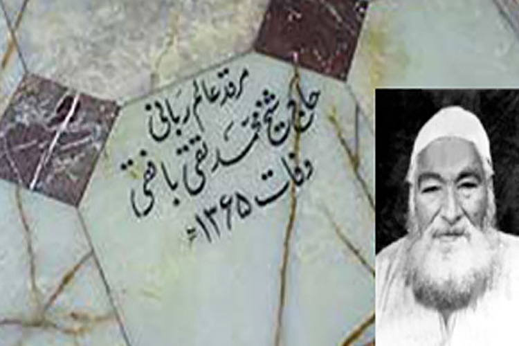 از تلاش برای احیای حوزه علمیه قم تا امربه&zwnj;معروف ملکه ایران