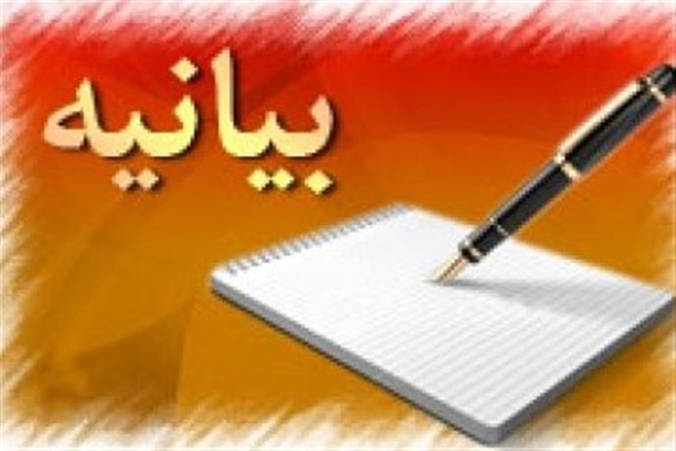 اقدام آمریکا علیه سپاه نشانه آشکار ضعف دشمن است