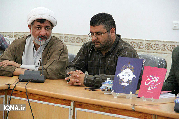 رونمایی از دو کتاب در دانشگاه علوم قرآنی میبد +تصاویر