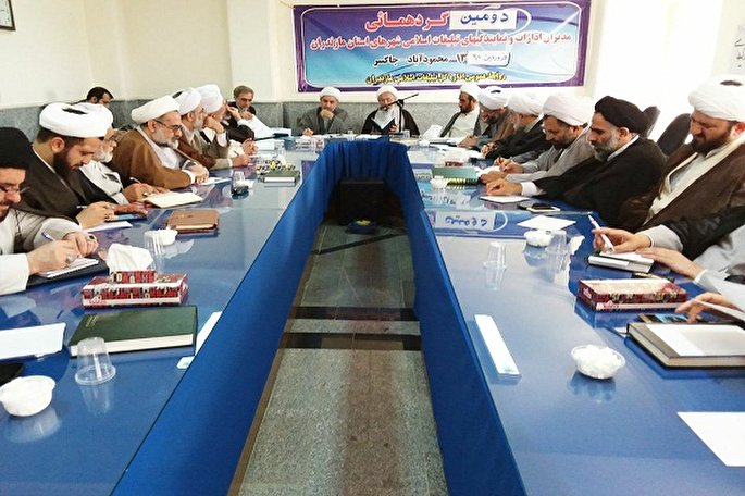 فرهنگ مهدوی؛ راه‌گشای عبور از بحران‌های امروز جوامع اسلامی و انسانی