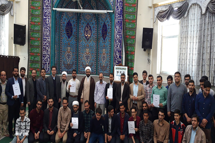 شکل&zwnj;گیری پویش &laquo;من یک سپاهی&zwnj;ام&raquo; در دانشگاه لرستان